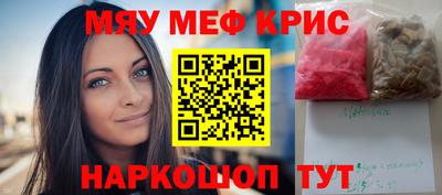 марки nbome Апшеронск