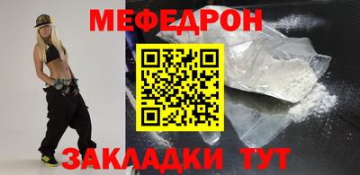 ALPHA PVP Аргун