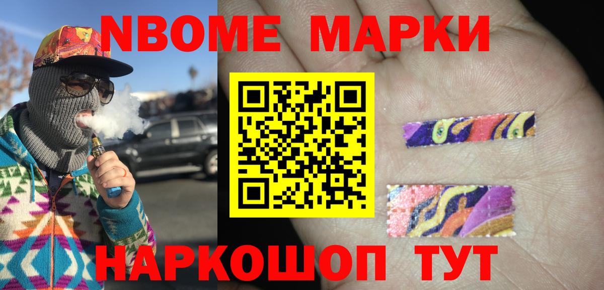 LSD-25 экстази кислота  ЛСД экстази ecstasy  ЛСД экстази  Ачинск  Вход с VPN 